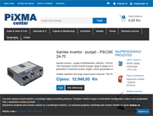 Tablet Screenshot of pixma-itshop.com